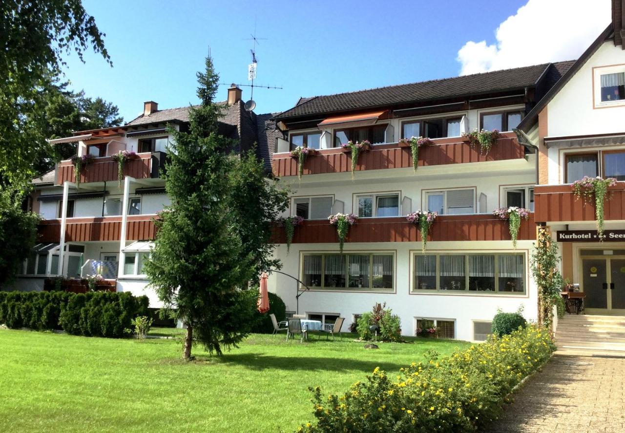 Hotel Seemueller 巴特沃里斯霍芬 外观 照片